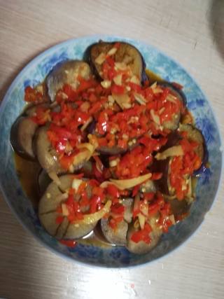 Steamed Eggplant recipe