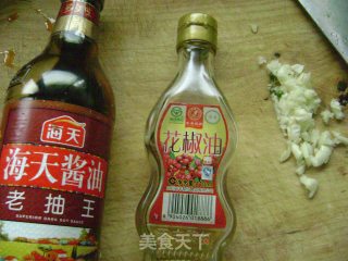 Cowpeas in Cold Dressing recipe