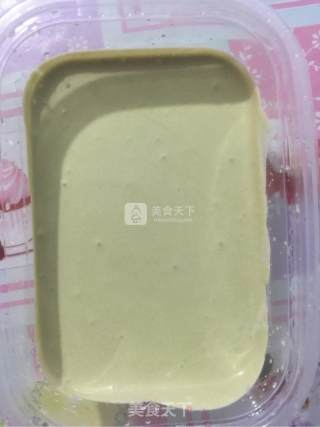 Matcha Ice Cream recipe