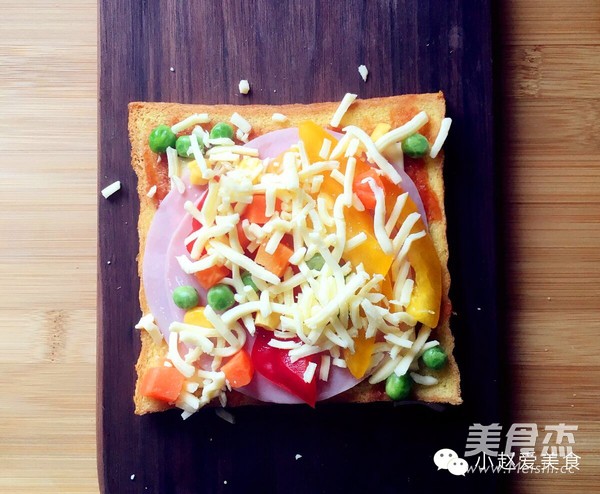 4 Steps to Learn to Make Delicious Toast Pizza~ recipe