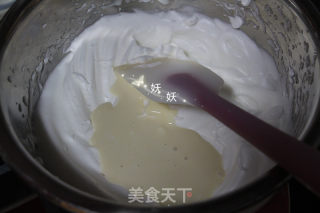 Yogurt Soluble Beans recipe