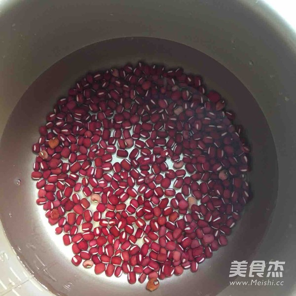 Red Bean Yuanxiao Soup recipe