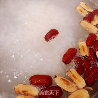 Longan, Red Date and Yam Congee recipe