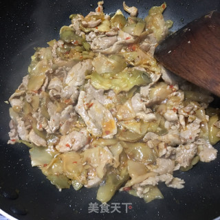 Stir-fried Pork with Mustard recipe