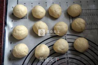 Honey Red Bean Meal Buns recipe