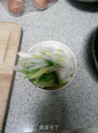 Grilled Fungus with Green Onions recipe