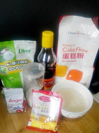 Breakfast Staple Food-coconut Rice Cake recipe