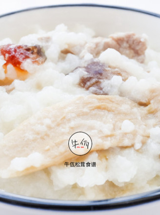 Matsutake and Preserved Egg and Lean Meat Porridge | Beef Wa Matsutake Recipe recipe