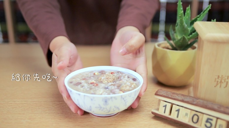 Walnut Gorgon Porridge recipe