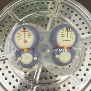 Cartoon Steamed Bun (doraemon)--original recipe