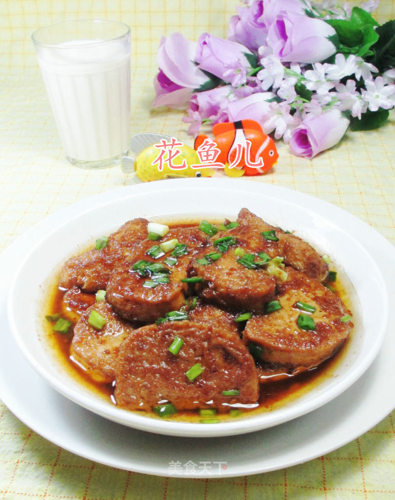 #trust of Beauty# Small Vegetarian Chicken with Shacha Sauce recipe