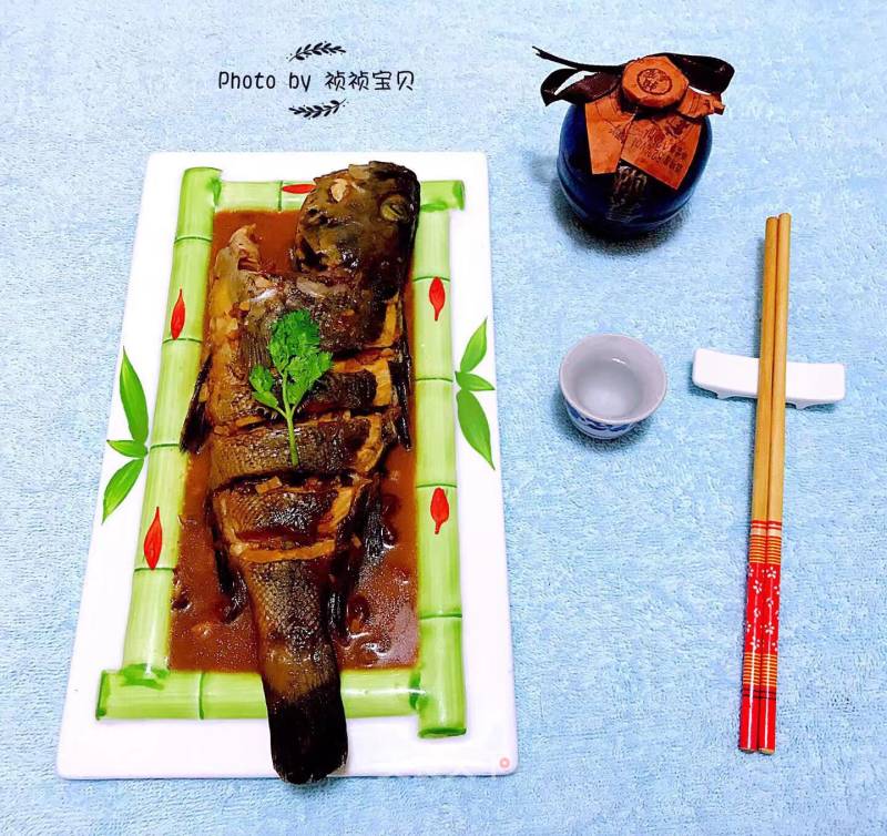 Braised Black Fish in Sauce recipe