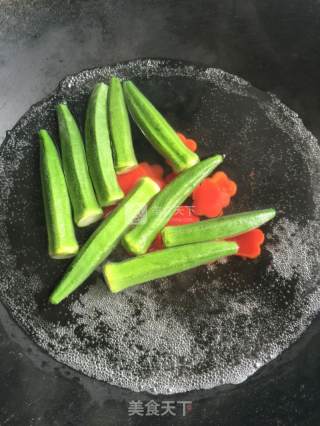 Boiled Okra recipe
