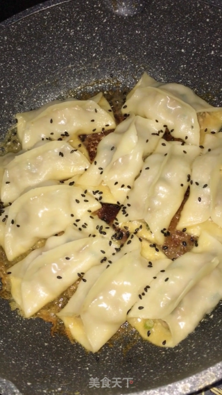 Celery Pork Pot Stickers recipe