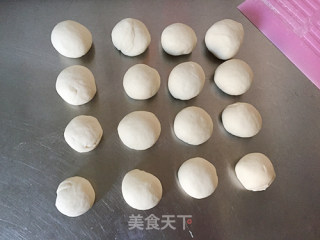 [fresh Meat Fried Buns] Eating is Full of Happiness recipe