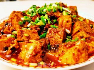 Mapo Tofu recipe