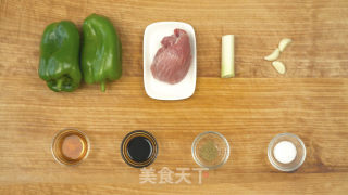 Stir-fried Green Pepper with Sliced Pork recipe
