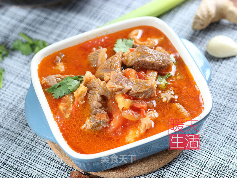 Tomato Sirloin recipe