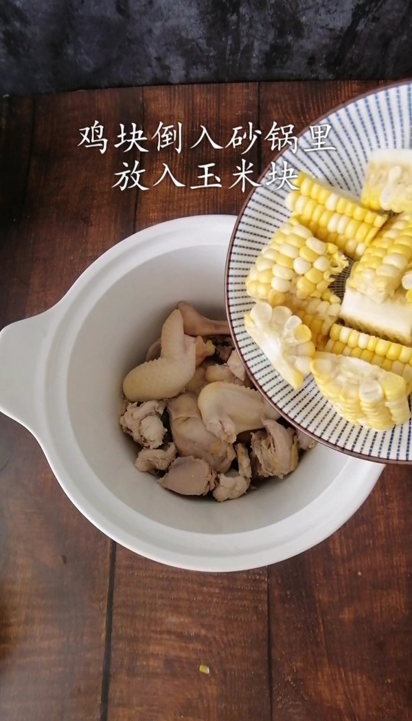 Cordyceps Flower Oil Chicken Soup recipe