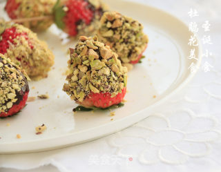 Chocolate Strawberry Pistachio Crisp recipe