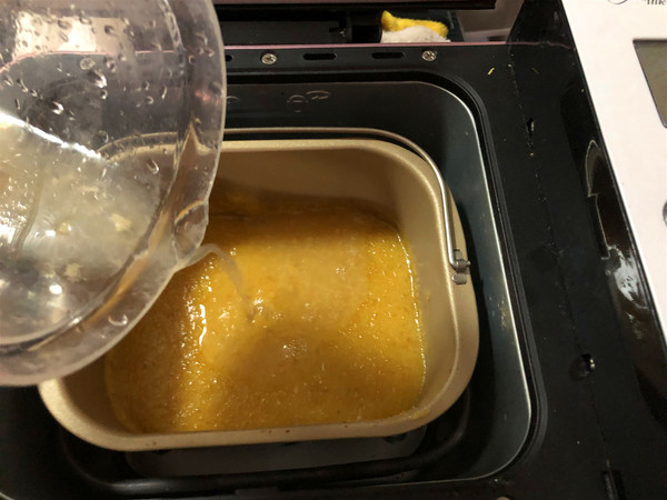 Breadmaker Version of Kumquat Sauce recipe