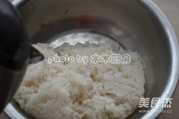 Homemade Glutinous Rice recipe