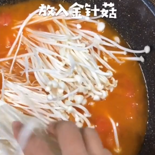 Beef with Tomato and Enoki Mushroom recipe