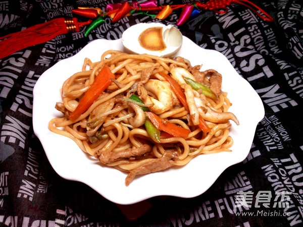 Fried Noodles with Seafood recipe