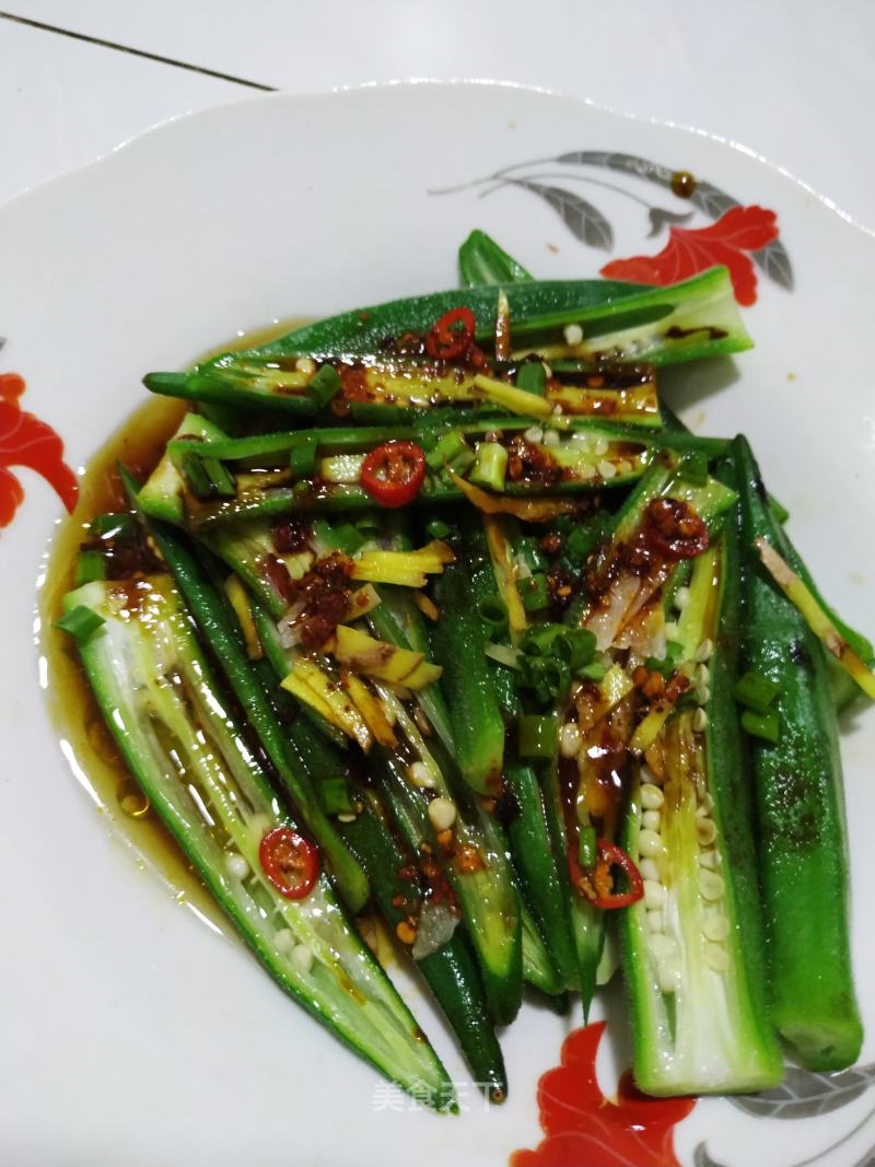 Okra recipe