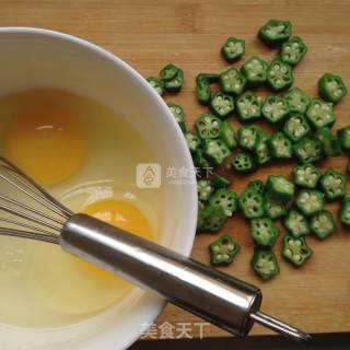 Okra Steamed Egg recipe