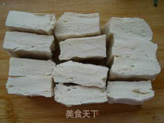 Seaweed Frozen Tofu recipe