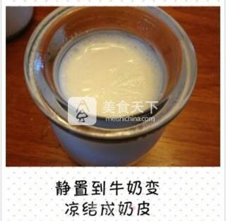 Original Double Skin Milk recipe