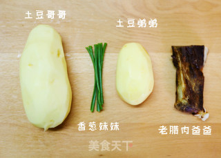Playful Caterpillar recipe