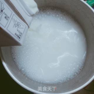 Purple Sweet Potato Milk Sago recipe