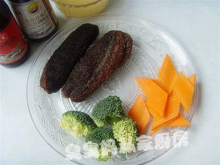 Sea Cucumber Rice recipe