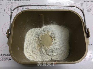 Almond Braided Bread (soup Type, Once Fermented) recipe