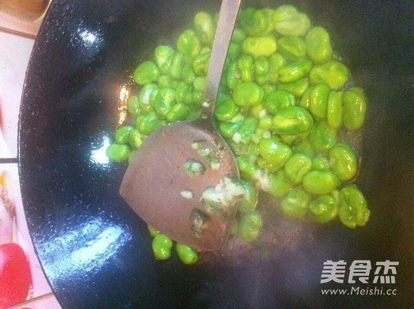 Scallion Broad Beans recipe