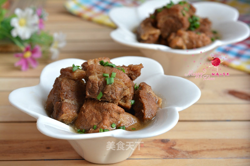 Stewed Beef recipe