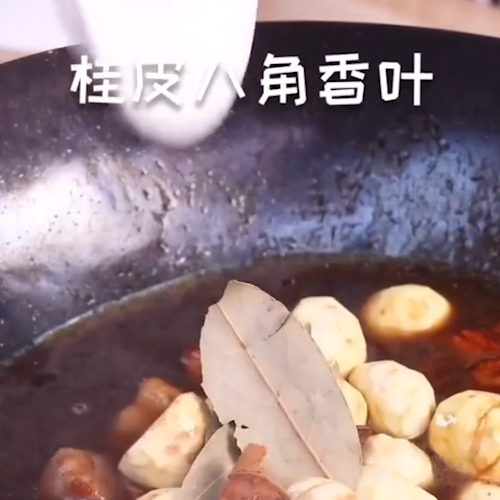 Braised Pork with Chestnut recipe