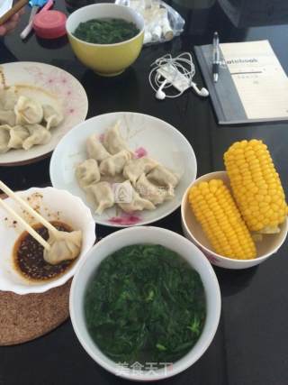 Carrot Dumplings with Baby Onion, Fungus and Fungus recipe