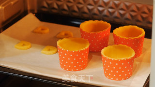 Cookie Cake Cup [first Taste Diary] recipe