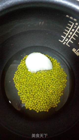 Nut Two-color Glutinous Rice Cake recipe