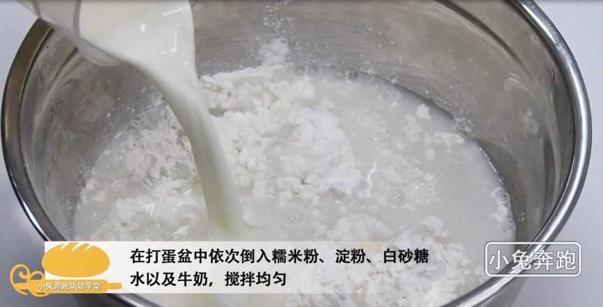 Ruan European Bread's Matcha Thor's Method-bunny Run and Bake recipe