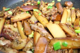 Eggplant with Sauce-flavored Minced Pork recipe