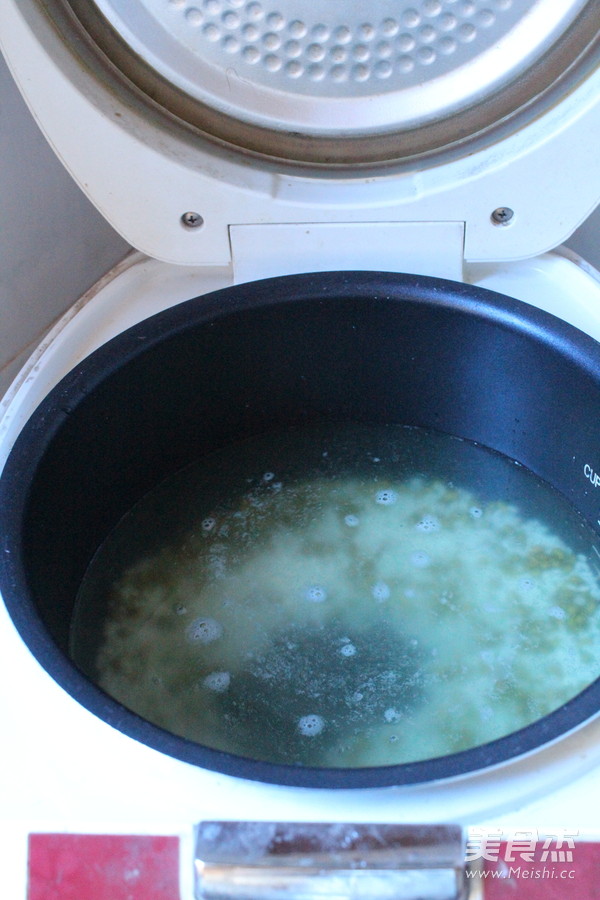 Mung Bean and Lychee Congee recipe