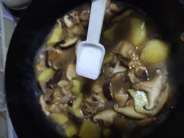 Stewed Mushrooms with Drumsticks and Mushrooms recipe