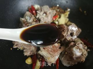 Warm Food: Spicy Sheep Scorpion recipe