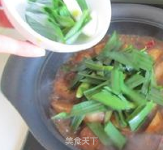 Taro Beef Brisket Claypot recipe
