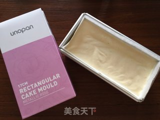 Nagasaki Honey Cake recipe