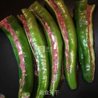 Green Pepper Stuffed Meat recipe